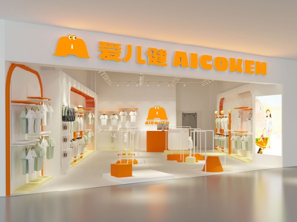 門店形象